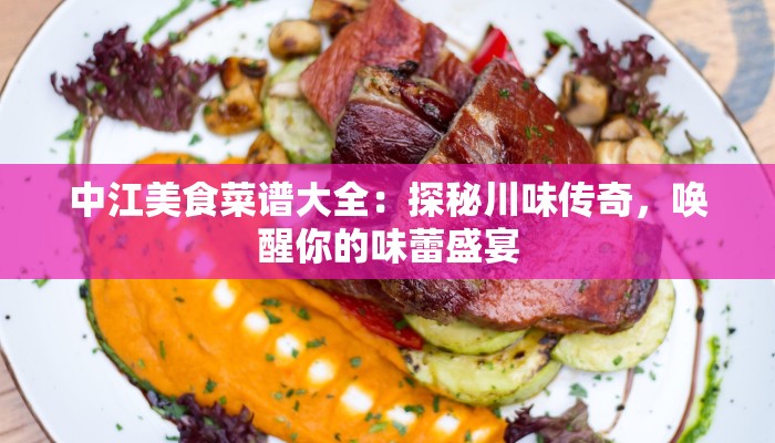 教程分享“扬州麻将外挂软件”开挂辅助软件教程 教程分享“扬州麻将外挂软件”开挂辅助软件教程