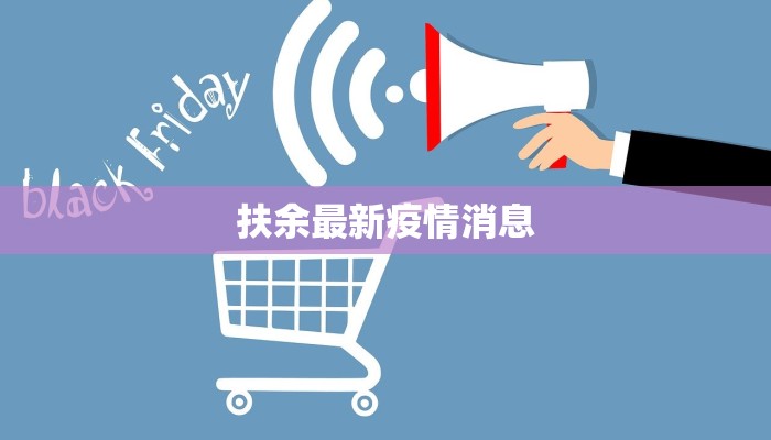 辅助神器“大晋斗地主插件”(透视)其实确实有挂 辅助神器“大晋斗地主插件”(透视)其实确实有挂