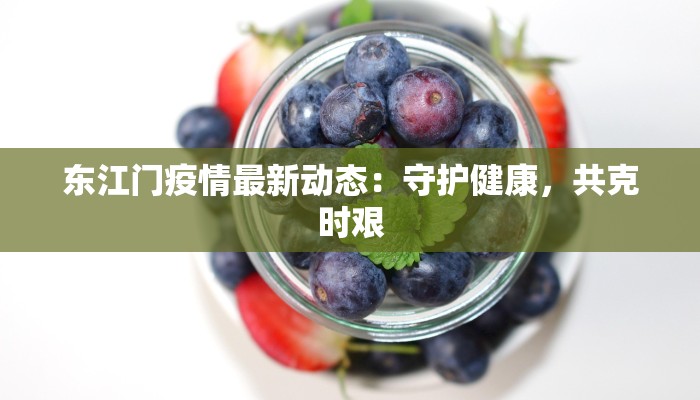 分享实测“闲逸跑得快开挂”(原来确实是有挂) 分享实测“闲逸跑得快开挂”(原来确实是有挂)