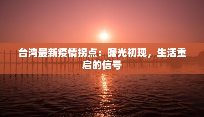 分享实测“冷酷大厅可以开挂吗”开挂辅助软件教程