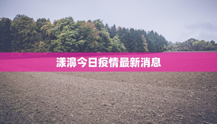 教程辅助“玫瑰大厅有辅助吗”2025开挂教程步骤 教程辅助“玫瑰大厅有辅助吗”2025开挂教程步骤