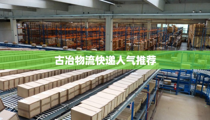 教程辅助“南通天天长牌是有挂的”开挂(透视)辅助教程 教程辅助“南通天天长牌是有挂的”开挂(透视)辅助教程