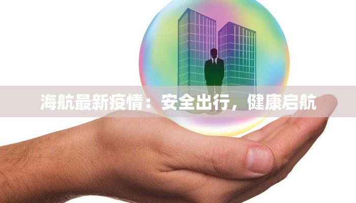 辅助神器“微乐江苏麻将开挂神器ios”开挂(透视)辅助教程 辅助神器“微乐江苏麻将开挂神器ios”开挂(透视)辅助教程