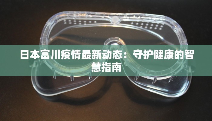 分享实测“承德灵飞麻将到底有挂吗”开挂辅助软件教程