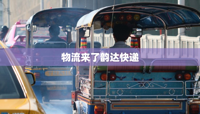 教程分享“杭州都莱有挂吗”(原来确实是有挂) 教程分享“杭州都莱有挂吗”(原来确实是有挂)