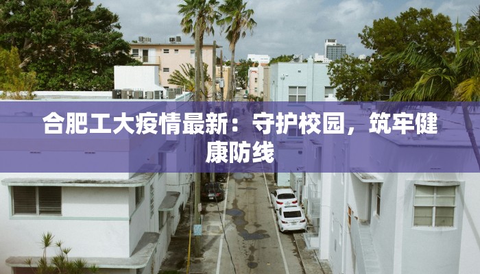 教程分享“小南娱乐可以开挂吗”(原来确实是有挂) 