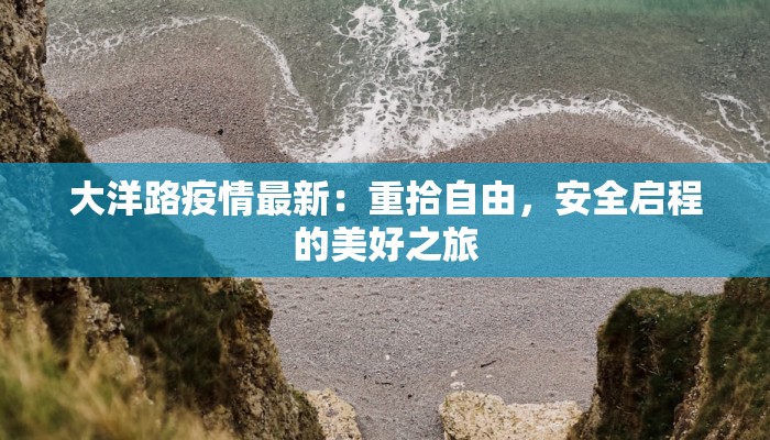 辅助神器“天天斗地主真人版外卦神器”其实确实有挂