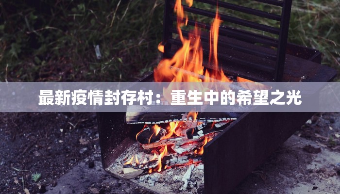 教程辅助“大宝苏北麻将真的其实有挂”开挂(透视)辅助教程