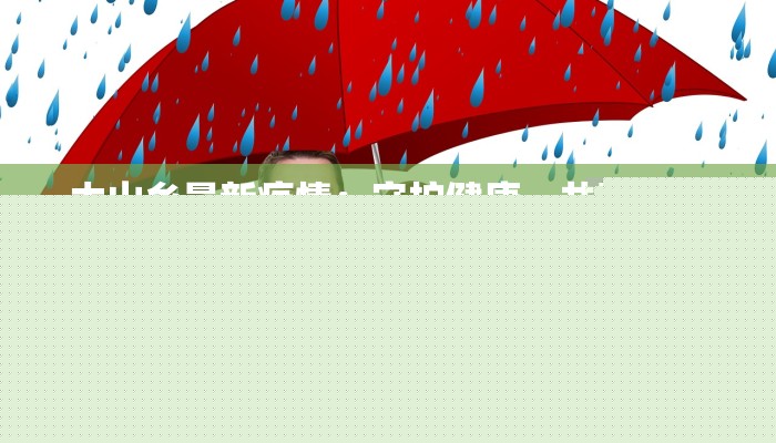 教程辅助“旺旺福建麻将可以开挂吗”(透视)其实确实有挂