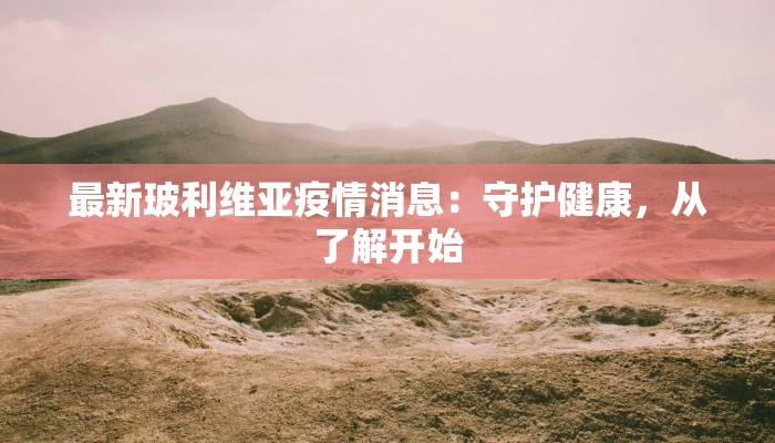 辅助神器“阿Q客栈确实可以开挂”开挂详细教程