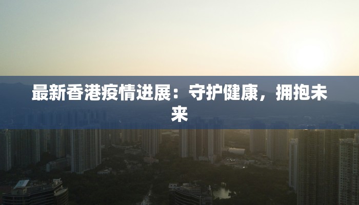 辅助神器“天空浙江麻将真的有开挂胜率”开挂(透视)辅助教程 辅助神器“天空浙江麻将真的有开挂胜率”开挂(透视)辅助教程
