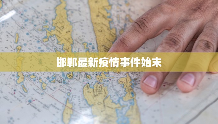 玩家辅助神器“山西扣点点麻将开挂神器”2025开挂教程步骤