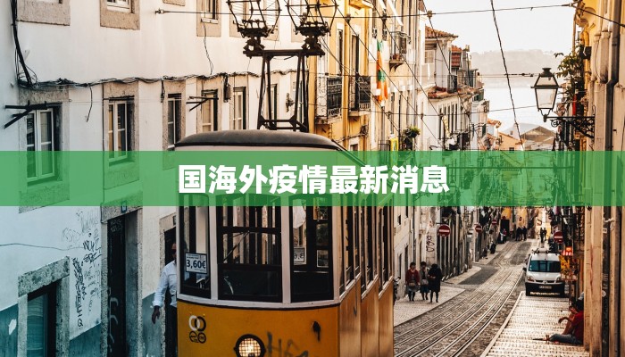 教程辅助“杭州都莱的确可以开挂”2025开挂教程步骤