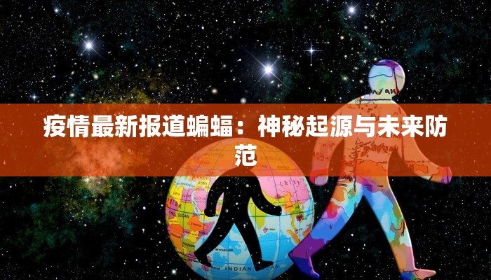 辅助神器“鄱阳翻精作弊辅助工具”2025开挂教程步骤 辅助神器“鄱阳翻精作弊辅助工具”2025开挂教程步骤