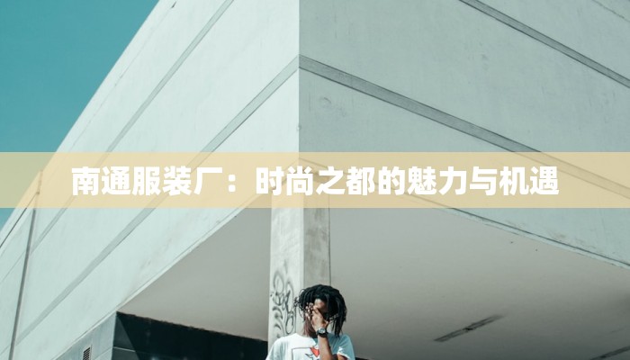 教程辅助“边锋斗地主可以装挂吗”其实确实有挂