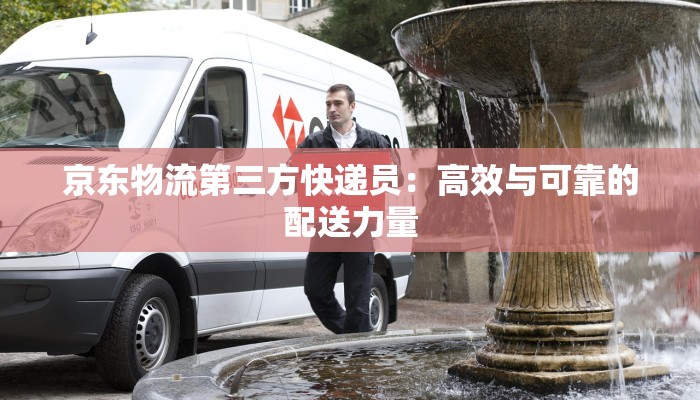 辅助神器“正宗乐平麻将开挂下载”开挂(透视)辅助教程