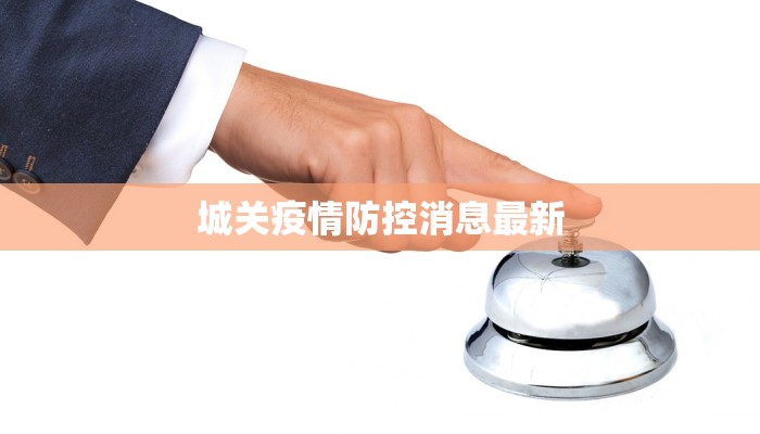 辅助神器“友友邳州麻将开挂神器”开挂(透视)辅助教程