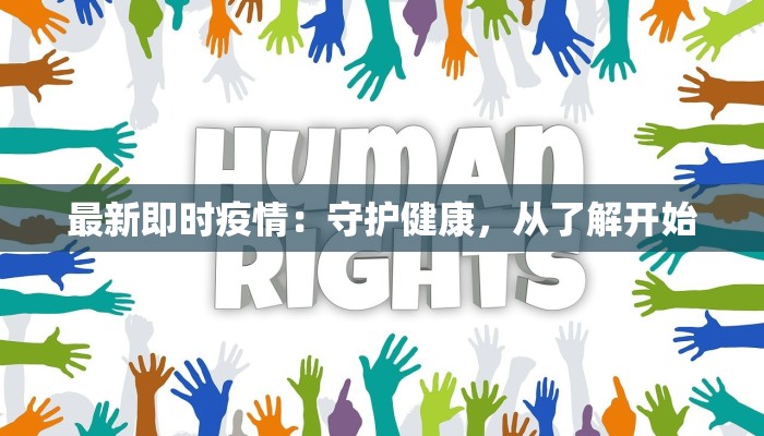 教程分享“牵手麻将有挂吗”(原来确实是有挂) 教程分享“牵手麻将有挂吗”(原来确实是有挂)