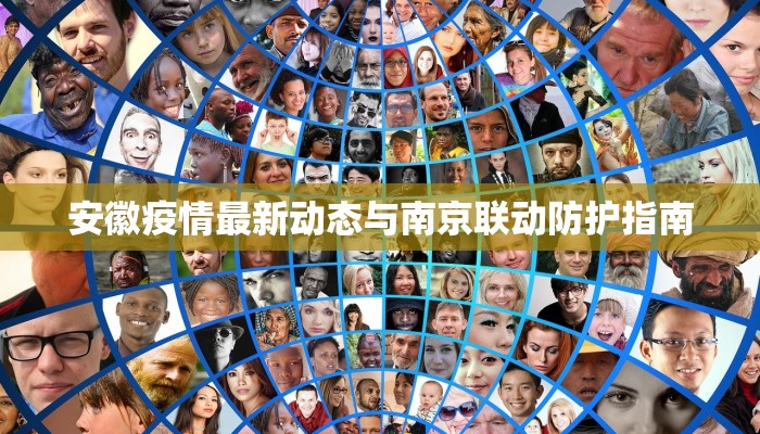 辅助神器“指尖互娱辅助神器下载安装”2026透视开挂 辅助神器“指尖互娱辅助神器下载安装”2026透视开挂