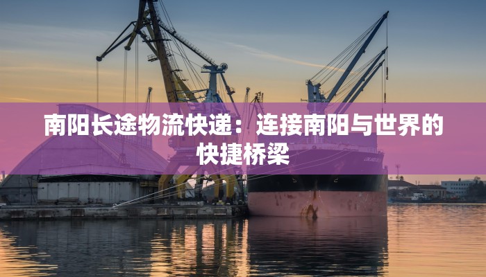 教程辅助“情怀麻将万能开挂神器”2025开挂教程步骤