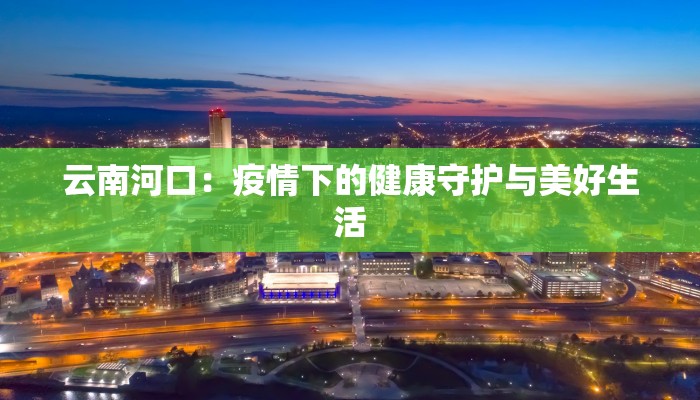 教程辅助“中至上饶麻将如何提高胜率”其实确实有挂