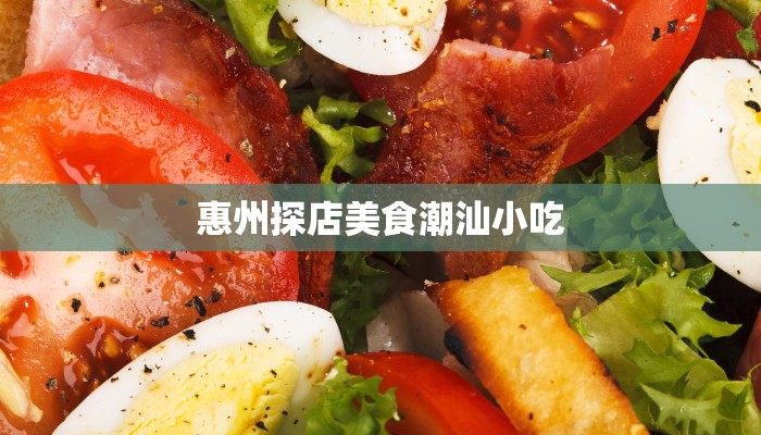 教程分享“wepoker开挂辅助器工具”(原来确实是有挂) 