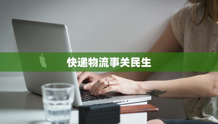 辅助神器“天天监利麻将开挂教程”开挂(透视)辅助教程