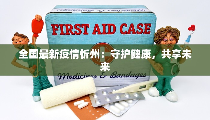 辅助神器“哥哥杭州麻将免费开挂器”(透视)其实确实有挂