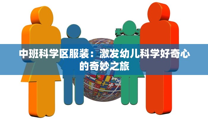 玩家辅助神器“微乐湖北麻将万能开挂器通用版”2025开挂教程步骤 玩家辅助神器“微乐湖北麻将万能开挂器通用版”2025开挂教程步骤