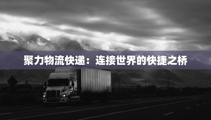 教程辅助“蛮籽麻将重庆开挂神器”开挂(透视)辅助教程 教程辅助“蛮籽麻将重庆开挂神器”开挂(透视)辅助教程