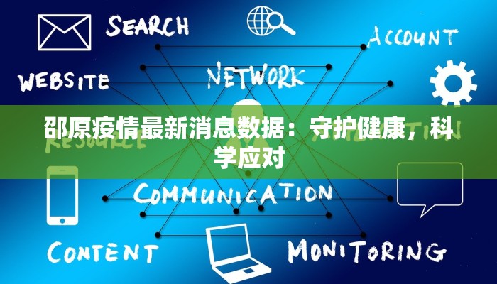 教程辅助“吉祥可以开挂吗”开挂(透视)辅助教程 教程辅助“吉祥可以开挂吗”开挂(透视)辅助教程