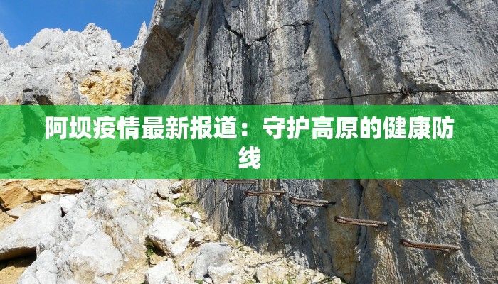 辅助神器“中至鹰潭麻将开挂”其实确实有挂 辅助神器“中至鹰潭麻将开挂”其实确实有挂