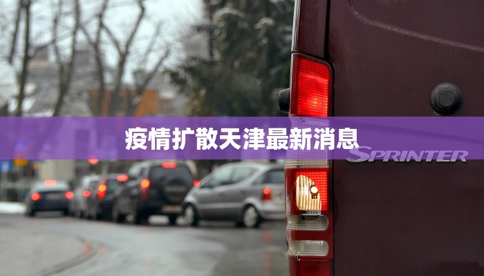 教程分享“大江赣州麻将有没有挂”2026透视开挂