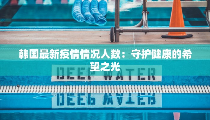 辅助神器“越乡游双扣确实真的有挂吗”2025开挂教程步骤 辅助神器“越乡游双扣确实真的有挂吗”2025开挂教程步骤