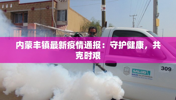 分享实测“天天爱掼蛋要怎么开挂”开挂辅助软件教程