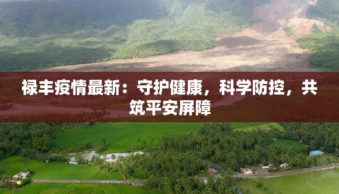 教程分享“八大碗麻将有没有挂”2026透视开挂