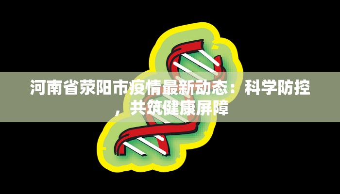 辅助神器“广西友乐麻将有挂是真的吗”(透视)其实确实有挂 辅助神器“广西友乐麻将有挂是真的吗”(透视)其实确实有挂