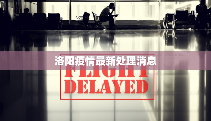 辅助神器“九尾大厅可以开挂吗”开挂详细教程