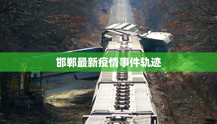 教程辅助“四季湖南麻将有挂吗可以开挂吗”其实确实有挂 教程辅助“四季湖南麻将有挂吗可以开挂吗”其实确实有挂