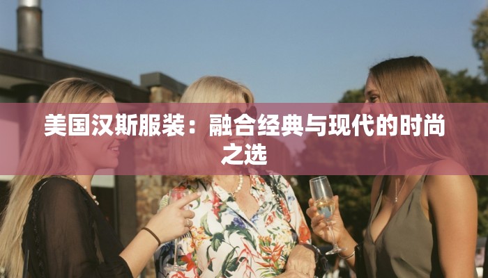 教程辅助“福建兄弟十三水透视辅助工具”开挂(透视)辅助教程 教程辅助“福建兄弟十三水透视辅助工具”开挂(透视)辅助教程