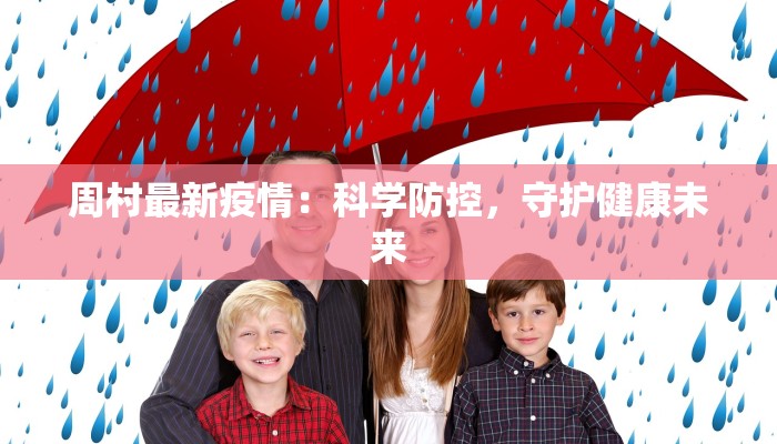 分享实测“小程序边锋干瞪眼确实真的有挂”(原来确实是有挂) 分享实测“小程序边锋干瞪眼确实真的有挂”(原来确实是有挂)