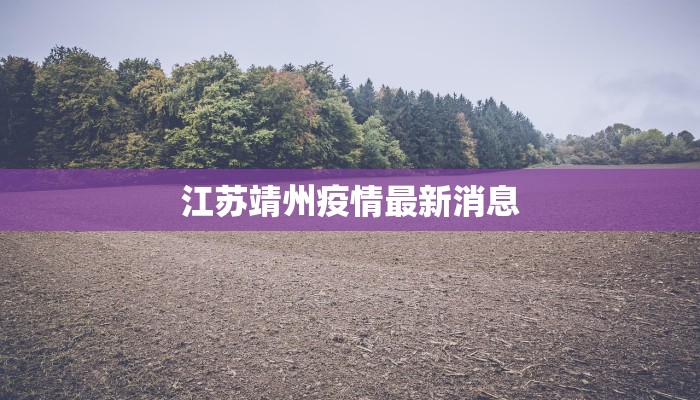 教程分享“大师棋牌到底有什么挂”2026透视开挂 教程分享“大师棋牌到底有什么挂”2026透视开挂