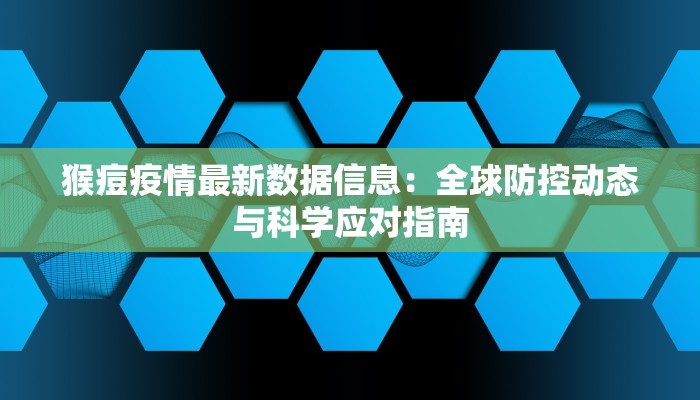 教程辅助“蜀山麻将开挂神器”开挂(透视)辅助教程 教程辅助“蜀山麻将开挂神器”开挂(透视)辅助教程
