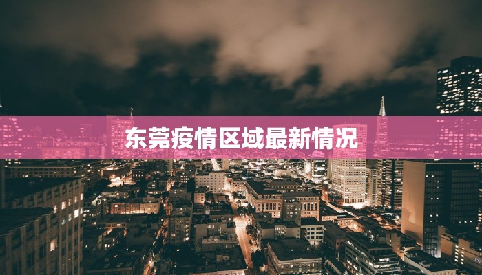 教程辅助“全民内蒙古麻将可以开挂吗”开挂(透视)辅助教程