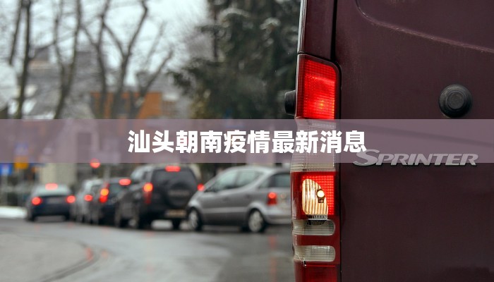 教程辅助“白金岛红拐弯可以开挂吗”(透视)其实确实有挂 教程辅助“白金岛红拐弯可以开挂吗”(透视)其实确实有挂