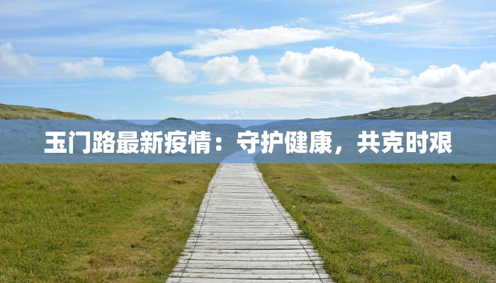 辅助神器“兄弟大厅开挂透视软件”开挂(透视)辅助教程