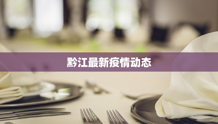 教程辅助“填大坑游戏是不是有挂吗”开挂(透视)辅助教程