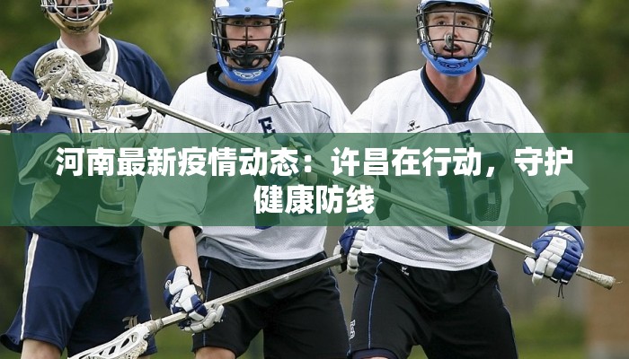 必备科技“红心吴江麻将可以开挂吗”开挂详细教程 必备科技“红心吴江麻将可以开挂吗”开挂详细教程