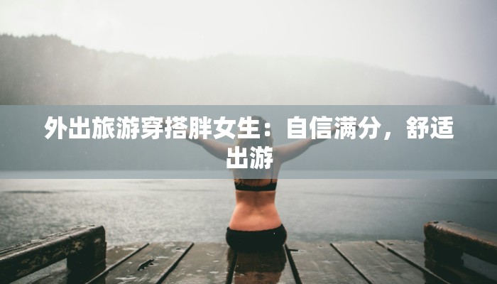 教程辅助“hhpoker辅助软件”开挂详细教程 教程辅助“hhpoker辅助软件”开挂详细教程