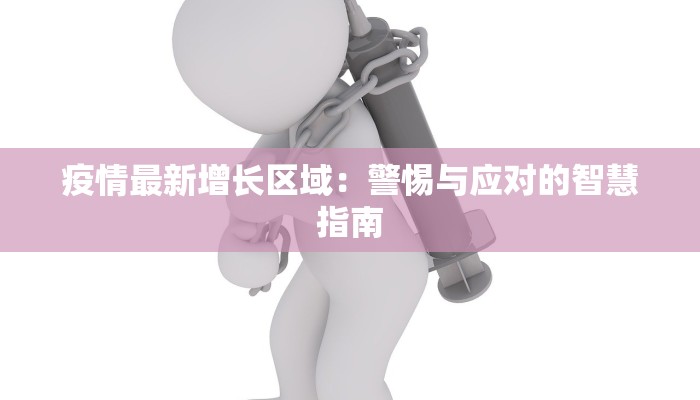 辅助神器“山西扣点点怎么开挂吗”开挂(透视)辅助教程 辅助神器“山西扣点点怎么开挂吗”开挂(透视)辅助教程